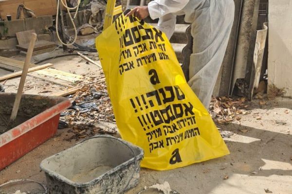 457ed2bf-04b3-4c96-b029-4453beb7007c